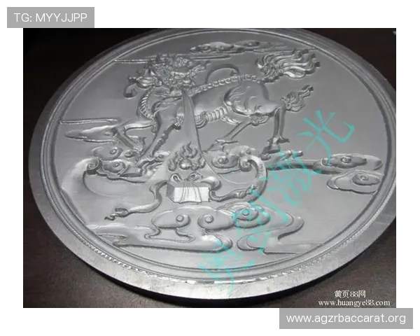 ag8亚游国际官方网站最新优惠活动详解让你享受更多专属福利