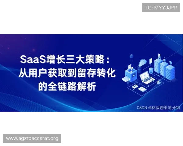 AG视讯注册安全保障措施全面解析确保玩家信息安全与资金安全 AG视讯注册安全保障措施全面解析确保玩家信息安全与资金安全