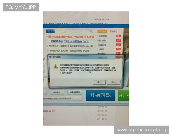 od真人会员登录入口常见问题解答与详细操作流程,帮助用户顺利登录体验 od真人会员登录入口常见问题解答与详细操作流程,帮助用户顺利登录体验