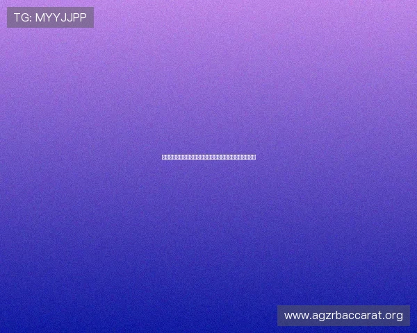 亚娱真人如何利用大数据优化游戏内容提升用户粘性与满意度 亚娱真人如何利用大数据优化游戏内容提升用户粘性与满意度