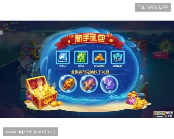 如何在AG捕鱼王2中快速提升等级和获得更多稀有鱼类的实用攻略