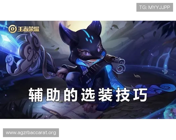 如何快速实现AG正规网全站登录确保游戏体验不中断的实用技巧 如何快速实现AG正规网全站登录确保游戏体验不中断的实用技巧