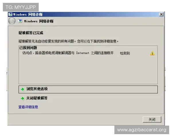 如何选择可靠的AG视讯安全接口，提升线上游戏平台的安全防护能力与用户信任度