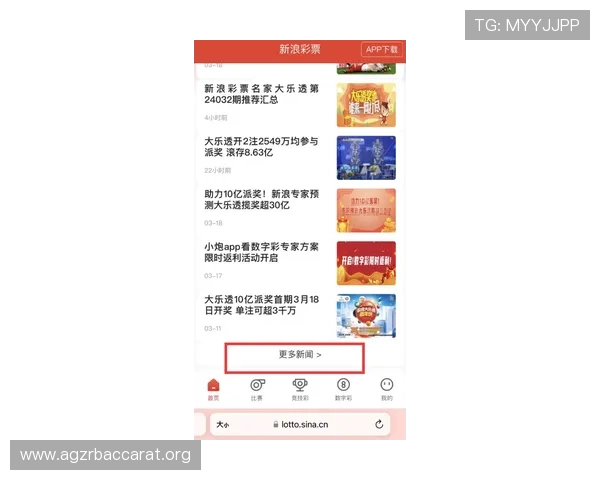 尊龙凯发官方网站最新登录入口及安全保障指南，确保玩家账号安全无忧