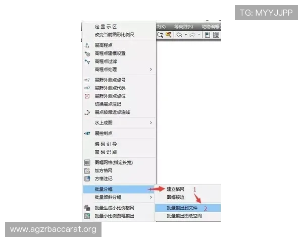 最新极速百家乐app安装方法全攻略，轻松掌握每一步操作技巧