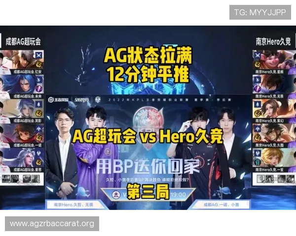 提供最全面的试玩ag游戏入口和平台推荐帮助玩家轻松找到官方授权的试玩渠道