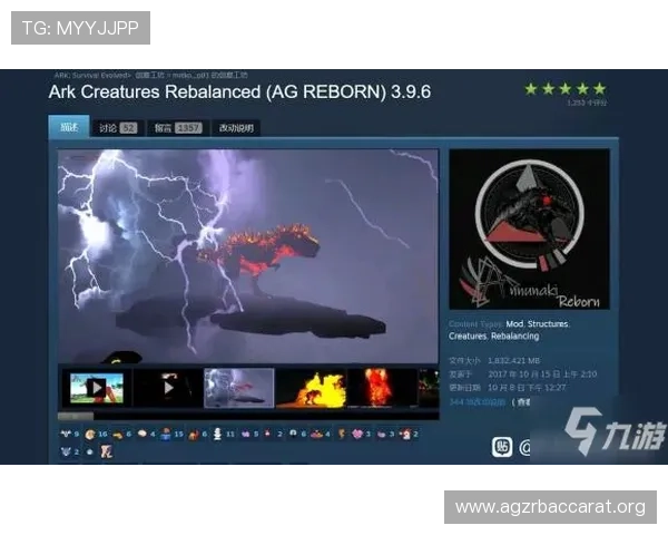 火爆ag视讯玩法玩法技巧分享提升你的游戏体验与胜率