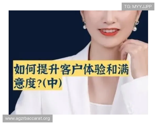 通过K发娱乐PA实现娱乐内容的高效管理与智能推荐，提升用户满意度