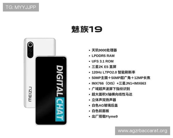ag8游戏网站用户评价与口碑分析帮助玩家选择最优游戏平台