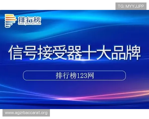 AG在线游戏官网的客户服务与技术支持详解,确保玩家问题快速得到解决 AG在线游戏官网的客户服务与技术支持详解,确保玩家问题快速得到解决