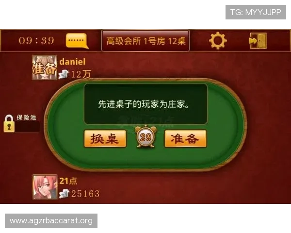 作为真人游戏第一品牌的9游会为玩家提供安全可靠的线上真人娱乐服务与优质客户支持 作为真人游戏第一品牌的9游会为玩家提供安全可靠的线上真人娱乐服务与优质客户支持