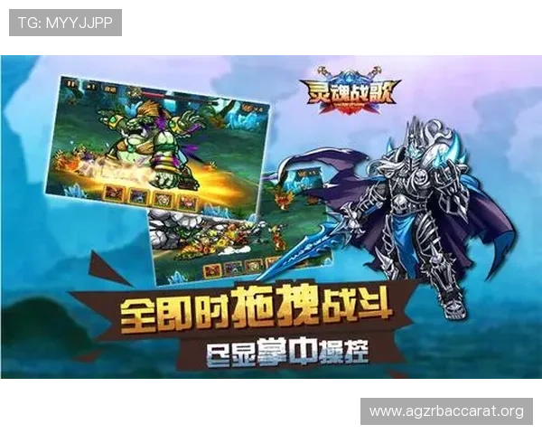 多宝真人游戏官网首页游戏界面与操作技巧详解提升你的游戏体验 多宝真人游戏官网首页游戏界面与操作技巧详解提升你的游戏体验