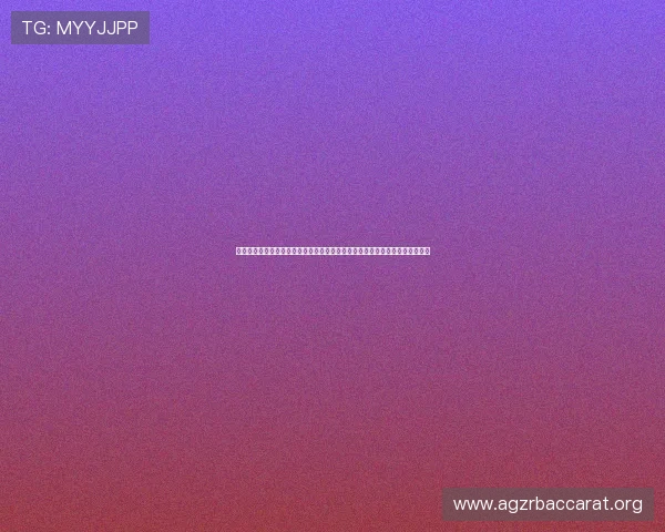 澳门太阳城真人游戏玩法攻略,详细介绍各种经典与创新的真人游戏技巧与策略 澳门太阳城真人游戏玩法攻略,详细介绍各种经典与创新的真人游戏技巧与策略